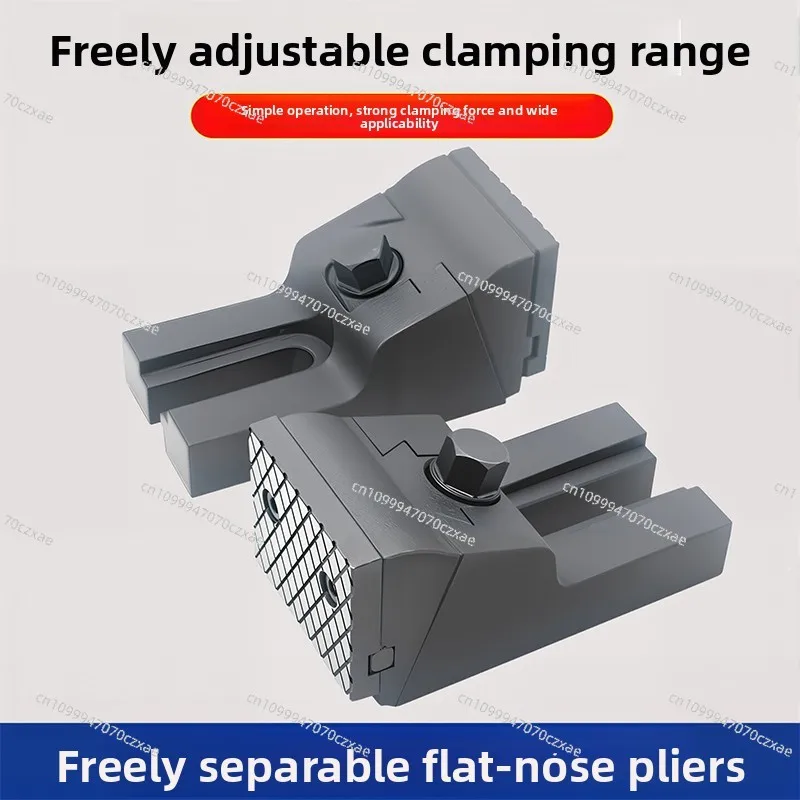 Split Freestyle Milling Machine Vise FV350/450/550N