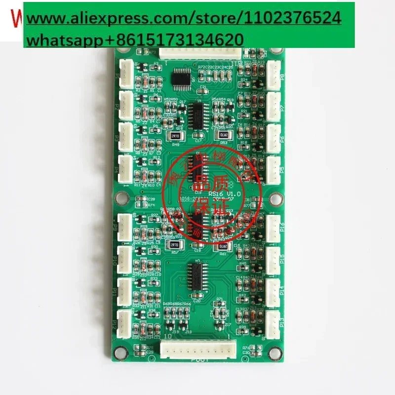 Electromechanical car communication board RS16 V1.0/RS8 V1.0 elevator address board accessories