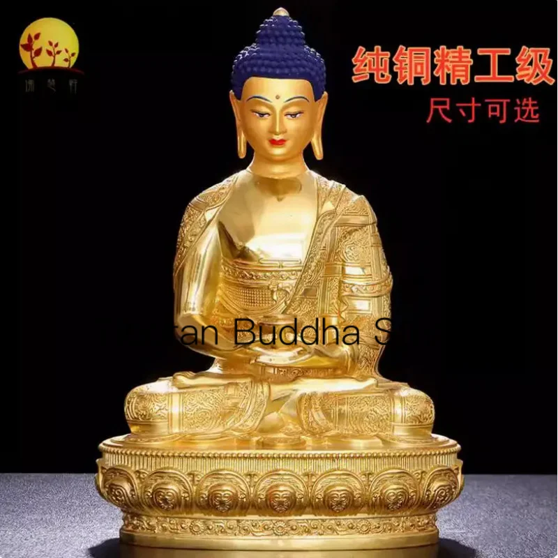 31.5cm Amitabha Buddha statue, pure copper gilded gold, Tibetan esoteric Buddhism ornament, three treasures Buddha statue