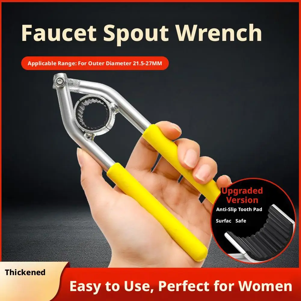 

Faucet aerator wrench and loosener, universal removal tool for kitchen sink spout filter