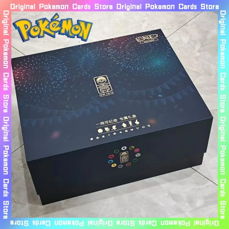 

100%Original Pokemon First Anniversary Exclusive Collecting Gift Box Trading PTCG Simplified Chinese Collectible Cards Toy Gifts