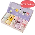 Style013---BOX PACK