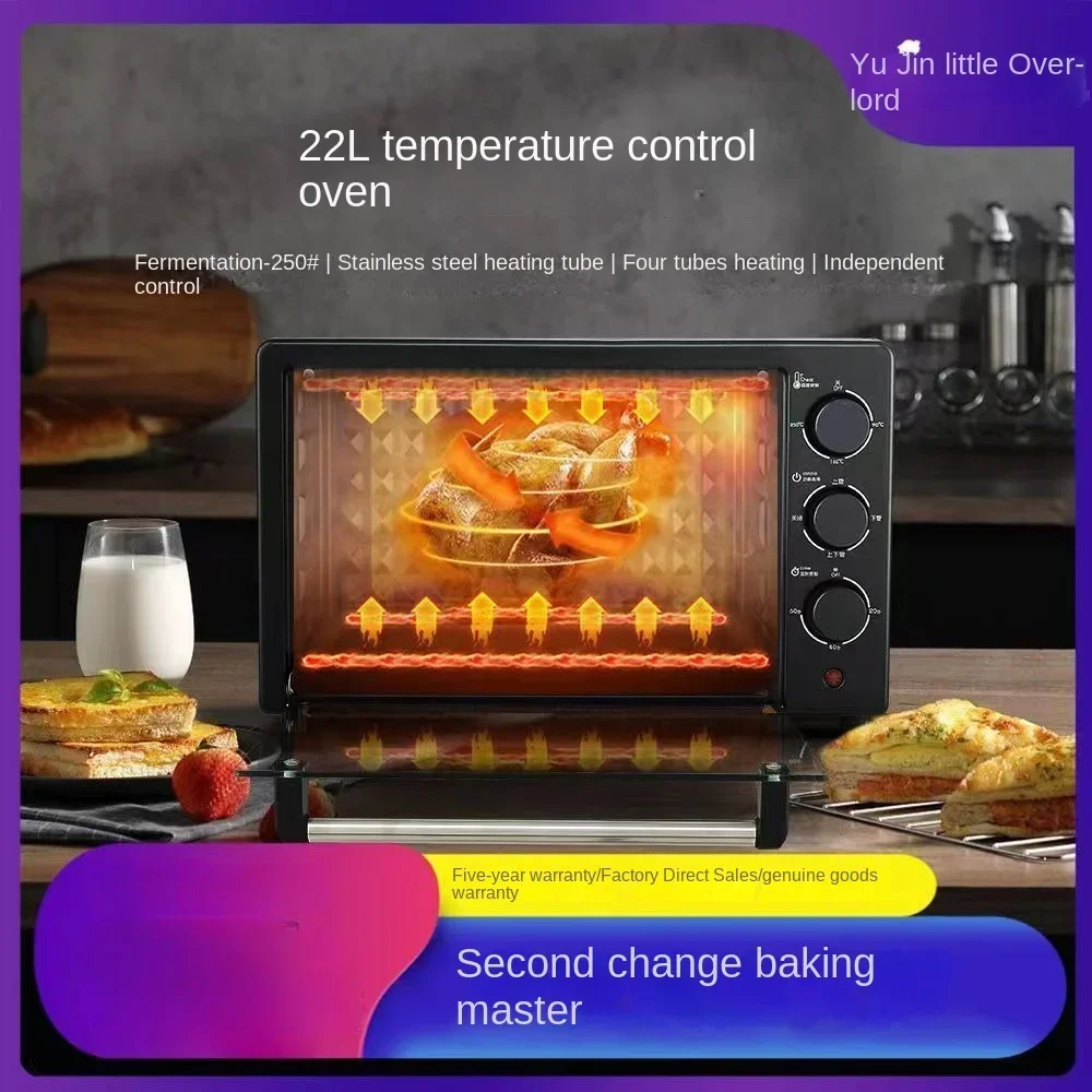 Xiaobawang-horno eléctrico doméstico de 22 litros, utensilio multifuncional de gran capacidad para hornear pasteles y huevos pequeños