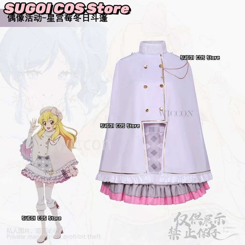 Anime Aikatsu！cosplay Hoshimiya Ichigo Costume Winter Uniform Shawl Skirt Lolita Wigs For Christmas Girls Woman Cos Customized