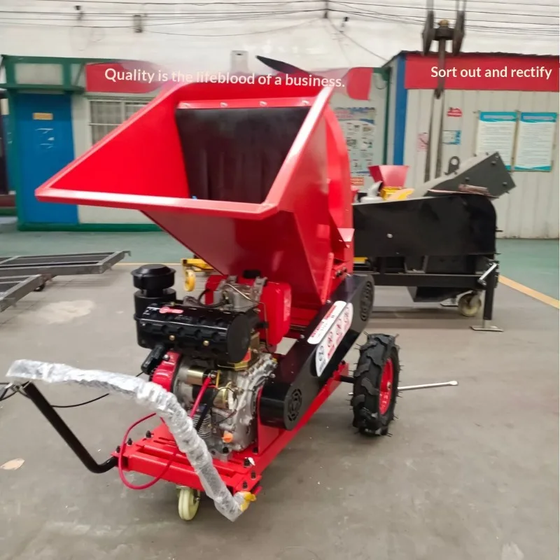 

【Best-Selling】Small Household Mobile Branch Crusher Garden Use 240kg Weight 1 Year Warranty 4t/h Capacity 60mm Max Diameter Remo