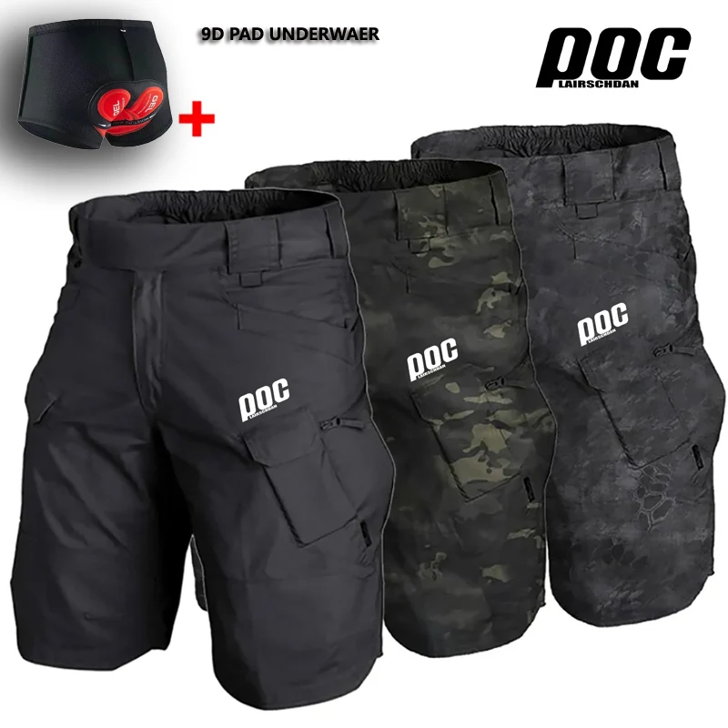 

LairschDan Poc Cycling Shorts Vtt Homme Men's Outdoor Sports Bicycle Waterproof Short Trousers Mountain Bike Short Bike Shorts