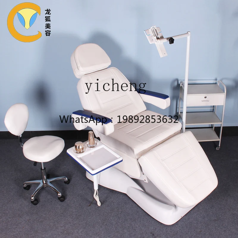 High Quality Electric Lift Beauty Care Bed Beauty Salon Special Advanced Leather Eyelash Bed with Bracket