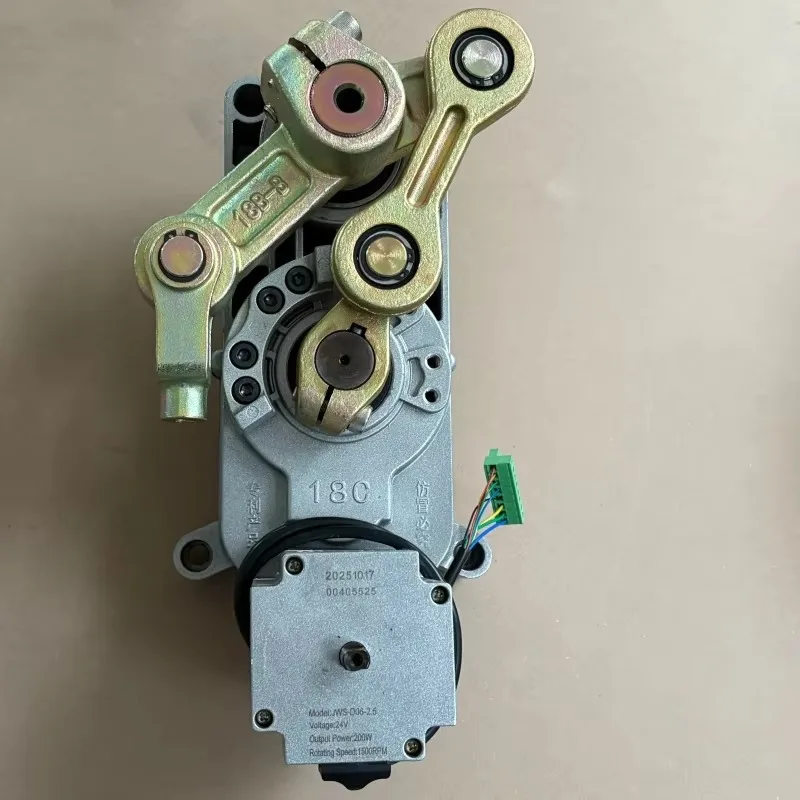 Brushless DC 24V 200 watt motor, used for remote control of boom gate 1500 rpm, low noise speed adjustable
