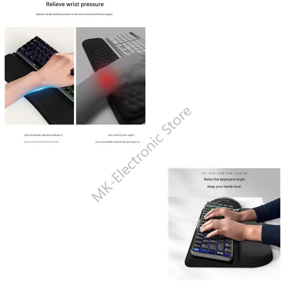 

Эргономичная эластомерная подставка для запястий R2LF для удобного набора текста