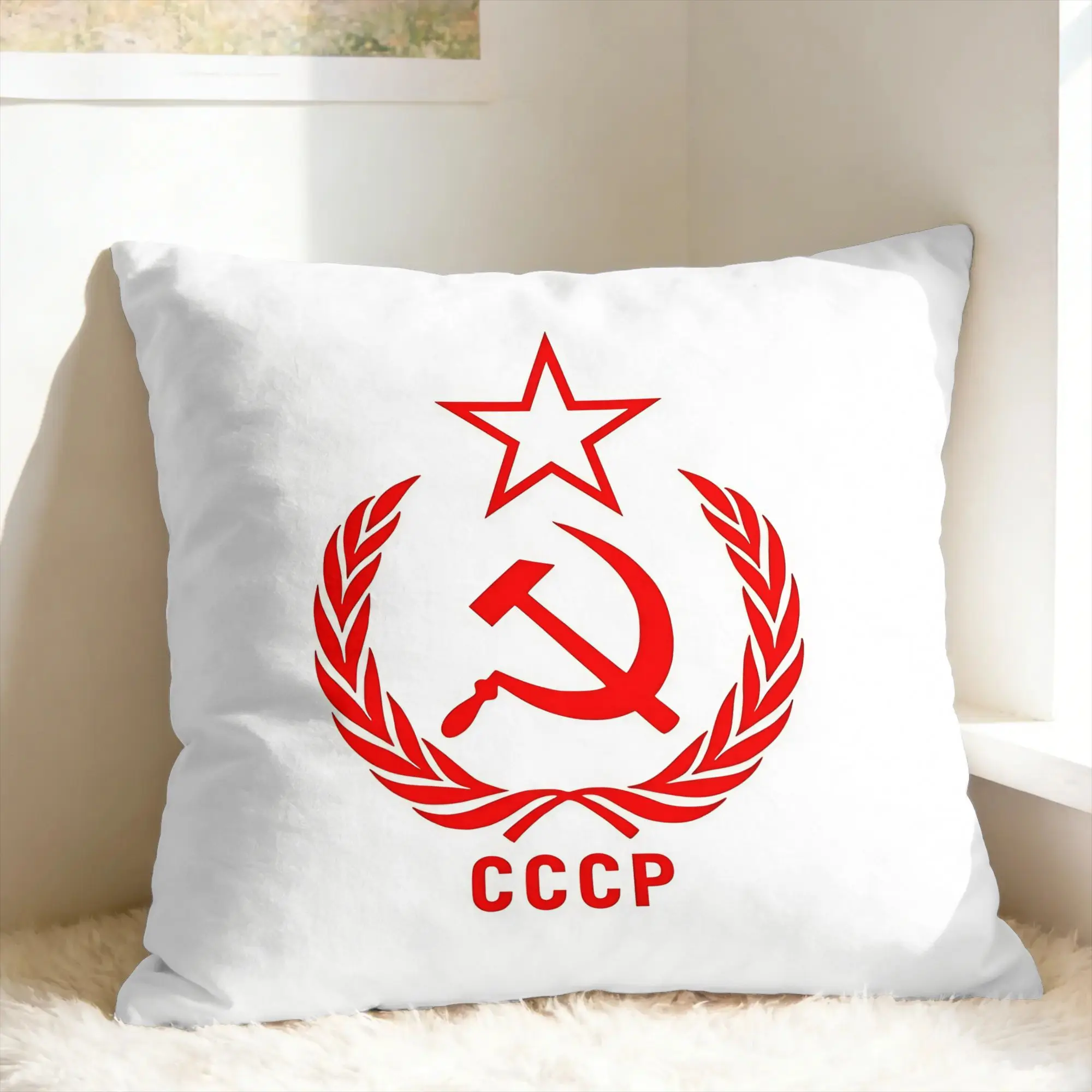 CCCP Soviet Hammer And Sickle Star Pillowcases  Kawaii Pillow Case For Sofa Bedroom Home Decor Graphic Pillow Cover