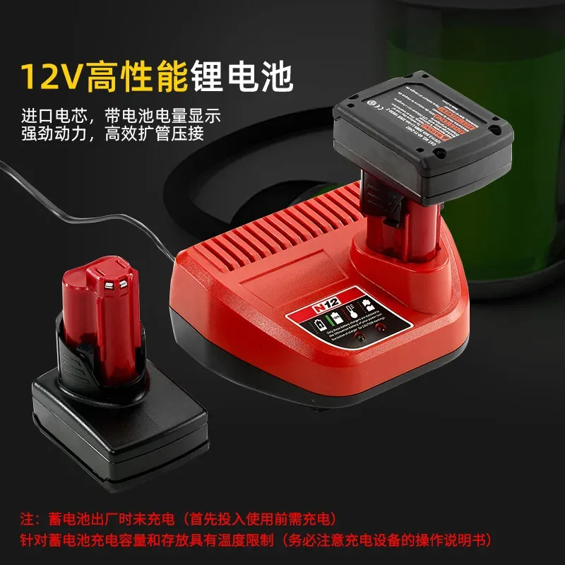 HHLG-1632 Axial Hydraulic Press Set Manual Pipe Expansion Sliding Tool