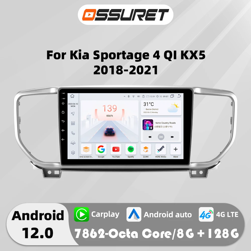 Android Auto Car radio Multimedia Video player for Kia Sportage 4 QI KX5 2018-2021 DSP Carplay Octa Core Stereo 4G touch screen