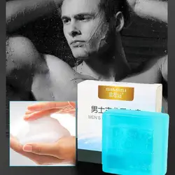 80g Men’s Cologne Perfume Soap Essential Oil Soap Handmade Body Oil Gulong Control Hair Men Skin Clean Soaps Long-lasting