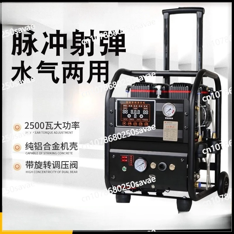 

Геотермальный радиатор с преобразованием частоты, водяная машина для очистки подогрева пола, импульсная стиральная машина, голос