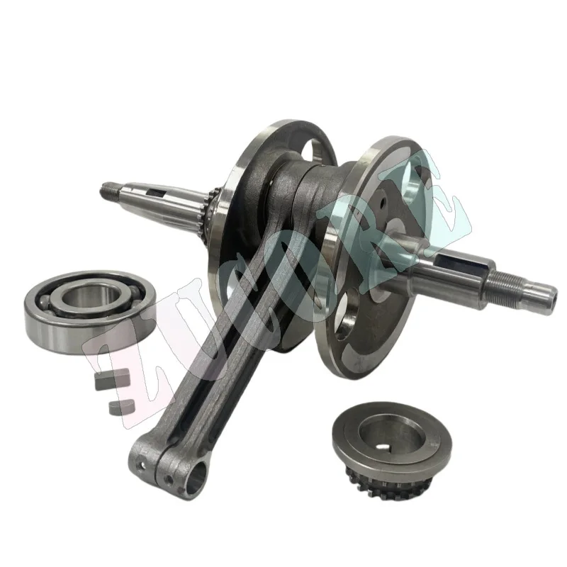 ملحقات المحرك موصل العمود المرفقي لياماها XV250 QJMOTOR QJ250H موصل العمود المرفقي