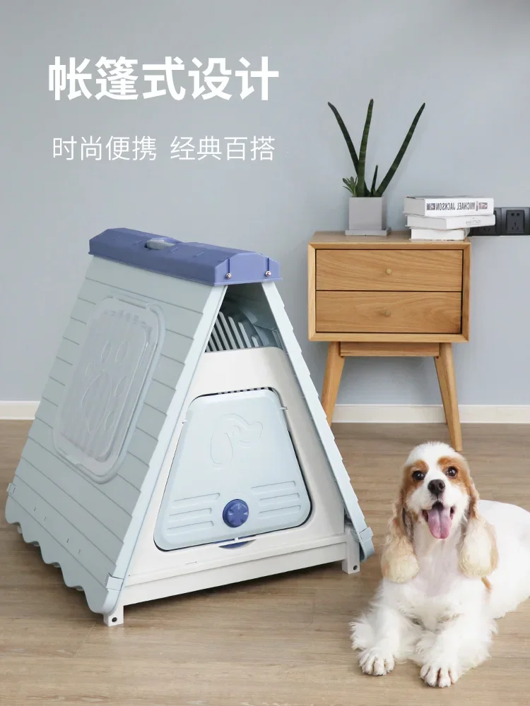 Kennel Outdoor Rainproof Windproof Plastic House Bite Resistant Dog House All Seasons Small Dog Outdoor Villa