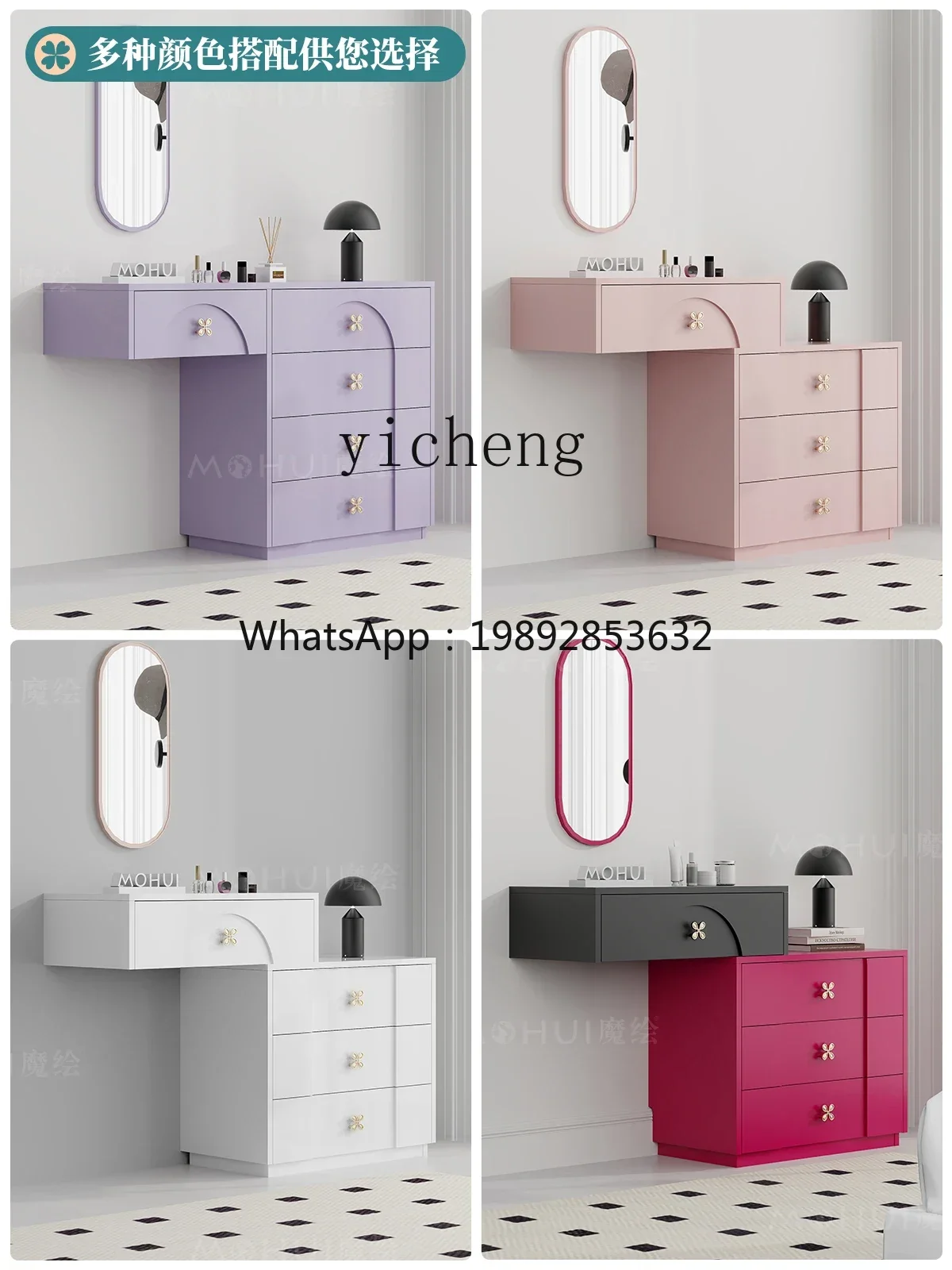 small dresser wall hanging dressing table small apartment bedside table pink