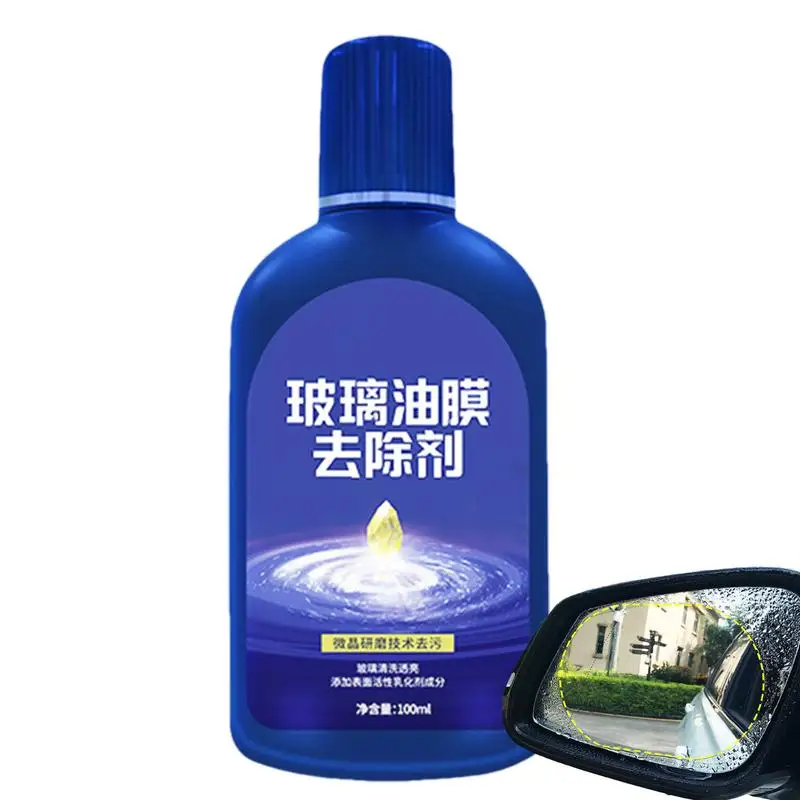 

Windshield Oil Film Remover Glass Film Removal Cleaner Long-Lasting Car Windshield Washer Fluid Multi-purpose Glass Water Stains