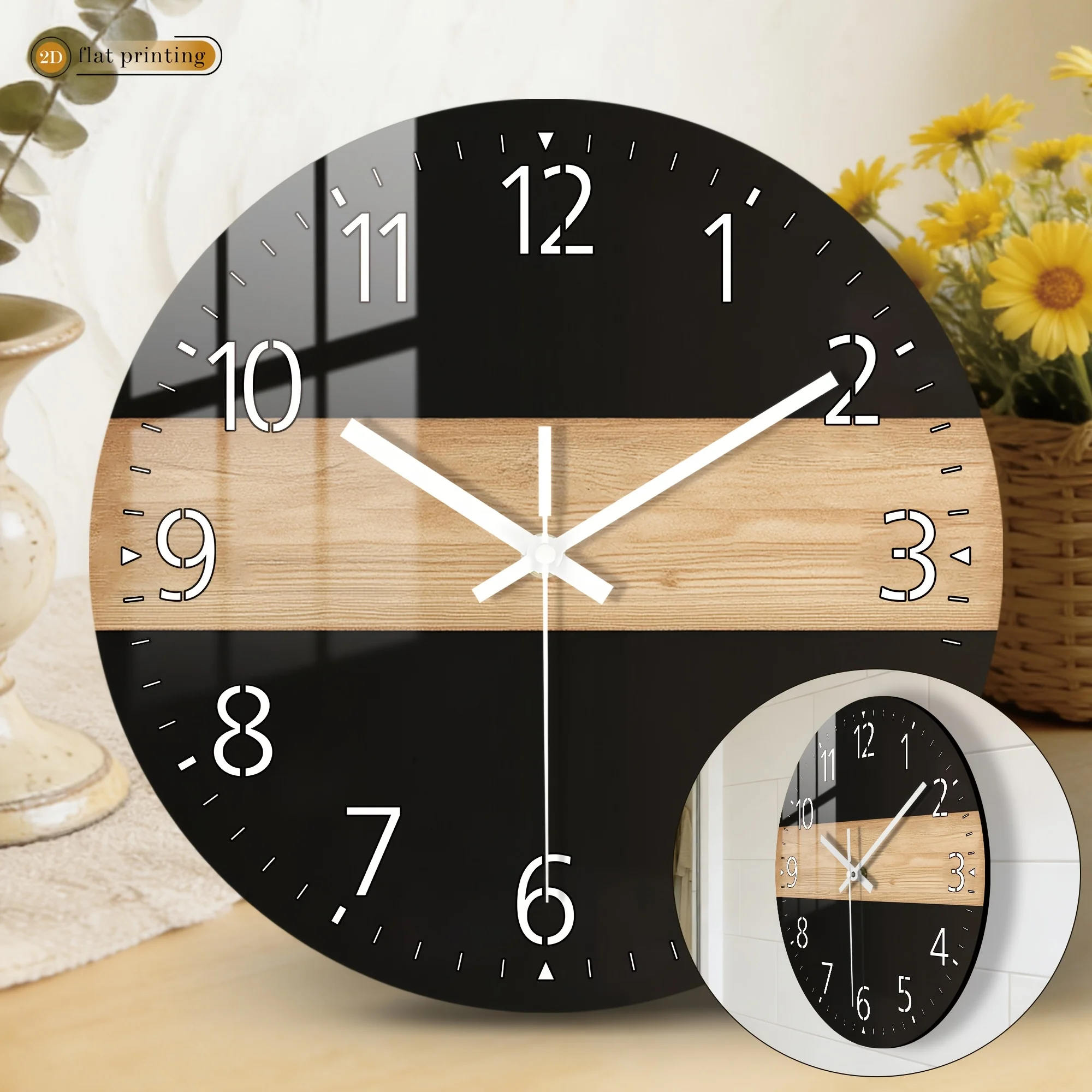 Modern Minimalist Wall Clock with Wood Accents, Wooden Home Silent Wall Clock- 2D Flat Printed Quartz Clock, Decor Suitable for Restaurants, Kitchens and Cafes, Birthday, Labor Day, Mother's Day Gifts, 10-16 Inch Available, 2D Flat