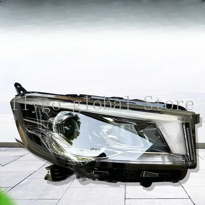 

Suitable for SAIC Maxus V90 headlight assembly, car front headlight assembly, headlight cover accessories