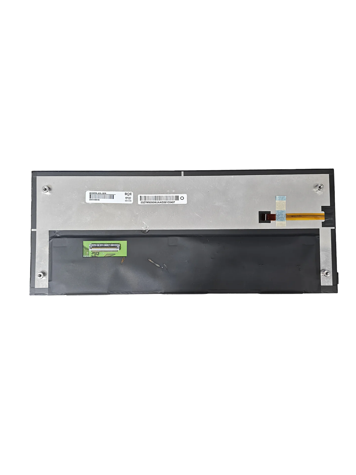 12.3 Inch AV123Z7M Bar LCD Display LVDS Automotive Dashboard Monitor For LED Electronics Replacement Screen