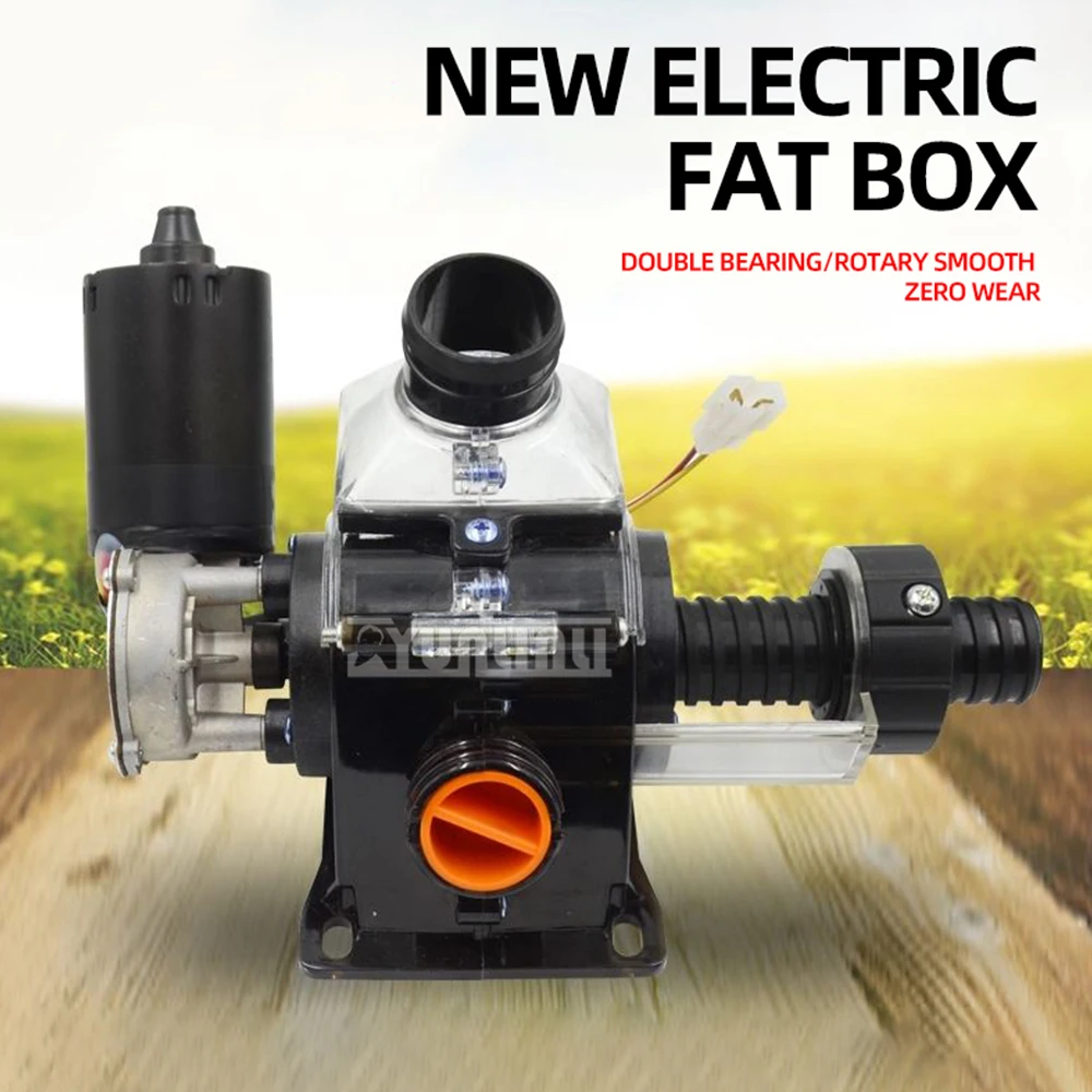 Electric Fertilizer Box 12V Electric Feeder Fertilizer Box Automatic Feeding Machine