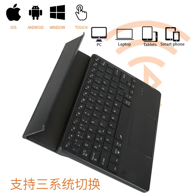 Clavier à pavé tactile rétro4.2 Bluetooth, CHUWI HiPad Max, HiPad XPro, tablette PC