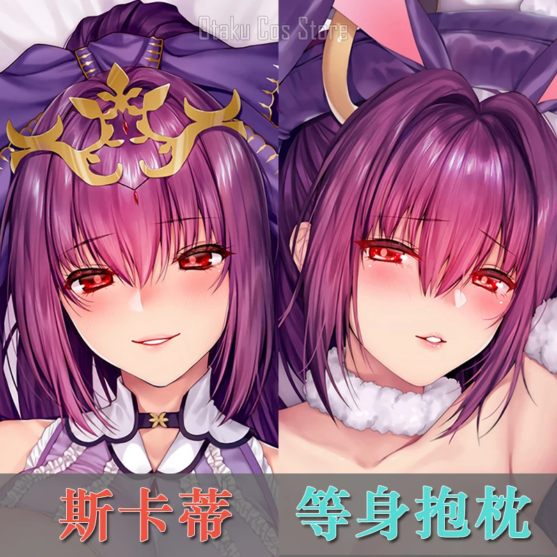 Anime Fate/Grand Order FGO Skadi Bunny Girl Cosplay Dakimakura Hing Body Pillow Case Otaku Pillowcase Cushion Cover BMZP