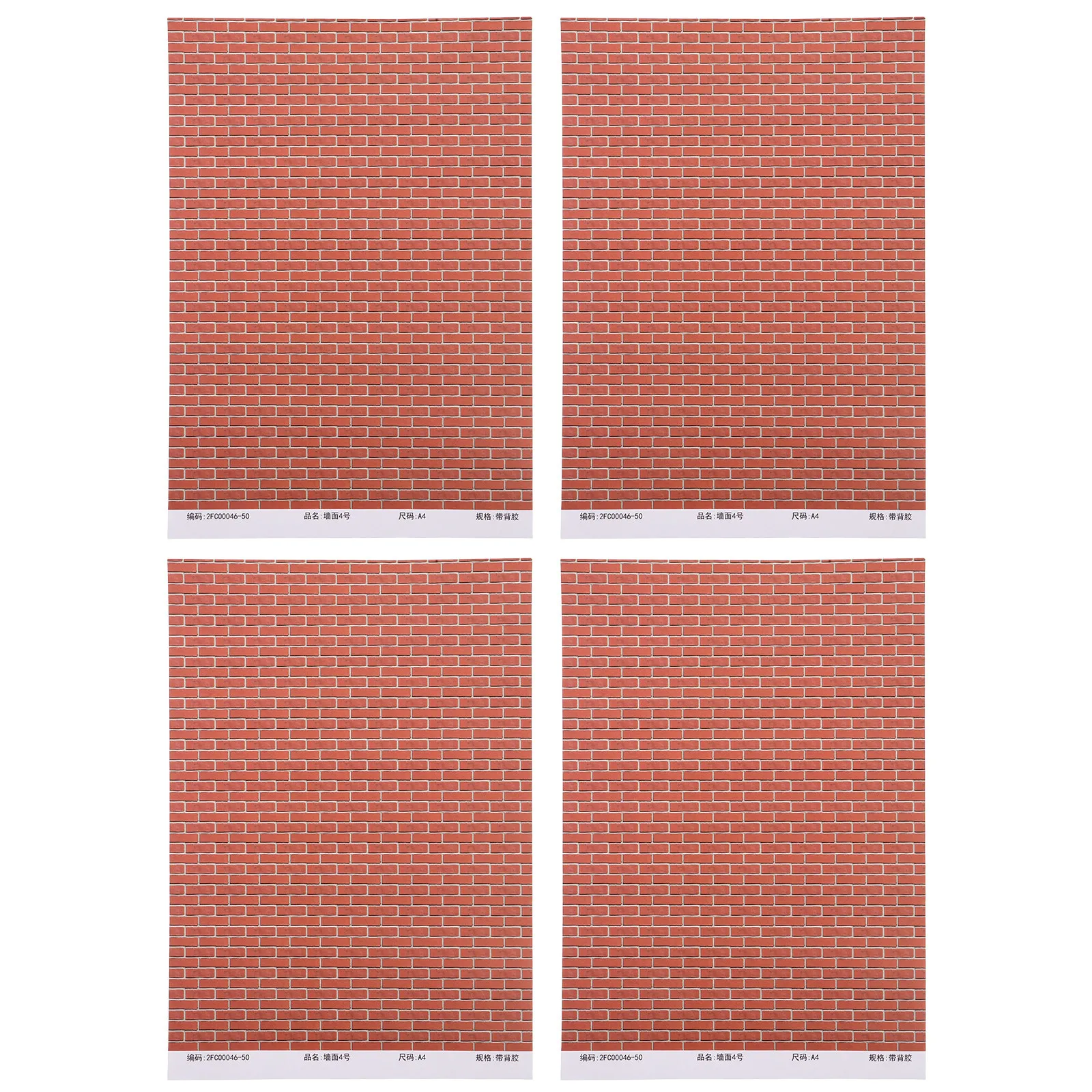 

4Pcs Self Adhesive Brick Wallpaper for Dollhouse Kitchen Bedroom Miniature Wall Decor 28x21cm Peel and Stick Realistic Texture