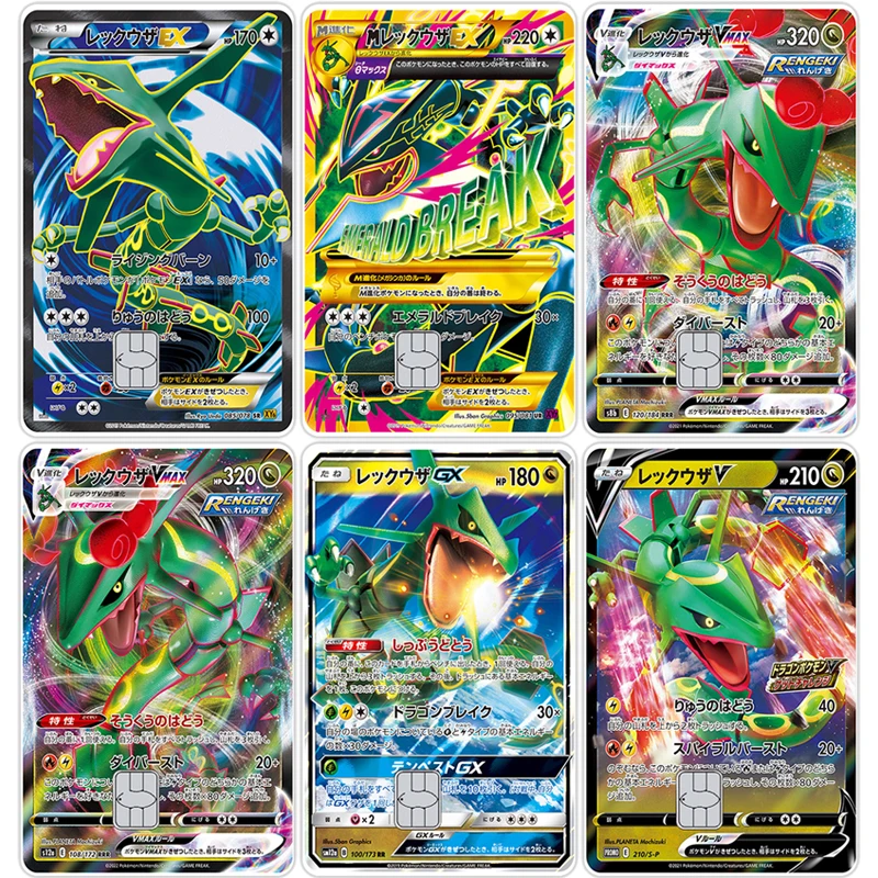 Pegatina de Tarjeta Rayquaza PTCG, Decoración para Estudiantes, Colección de Tarjetas de Juego, Parche de Documentos Exquisitos, Impermeable, Anime, Dibujos Animados, Regalo de Cumpleaños