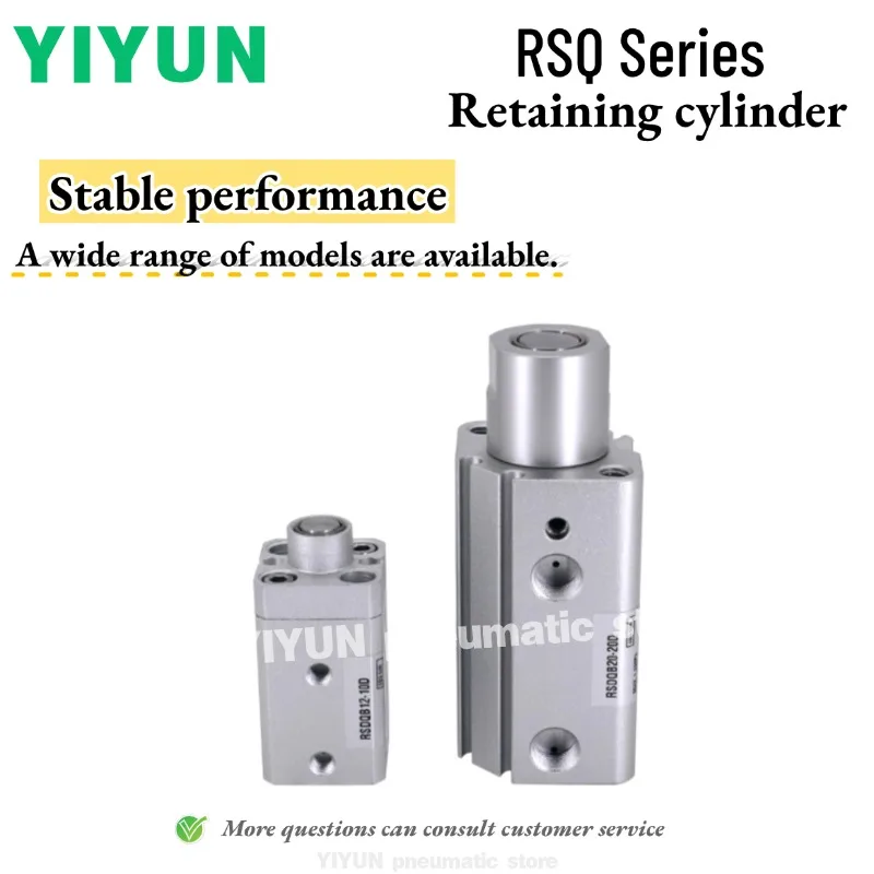 

RSDQA32-10BL/RSDQA32-15BL/RSDQA32-20BL/RSDQA40,RSDQA50-20BL -25BL -30BL BB BC BD BE YIYUN Стопорный цилиндр RSDQ RSQ