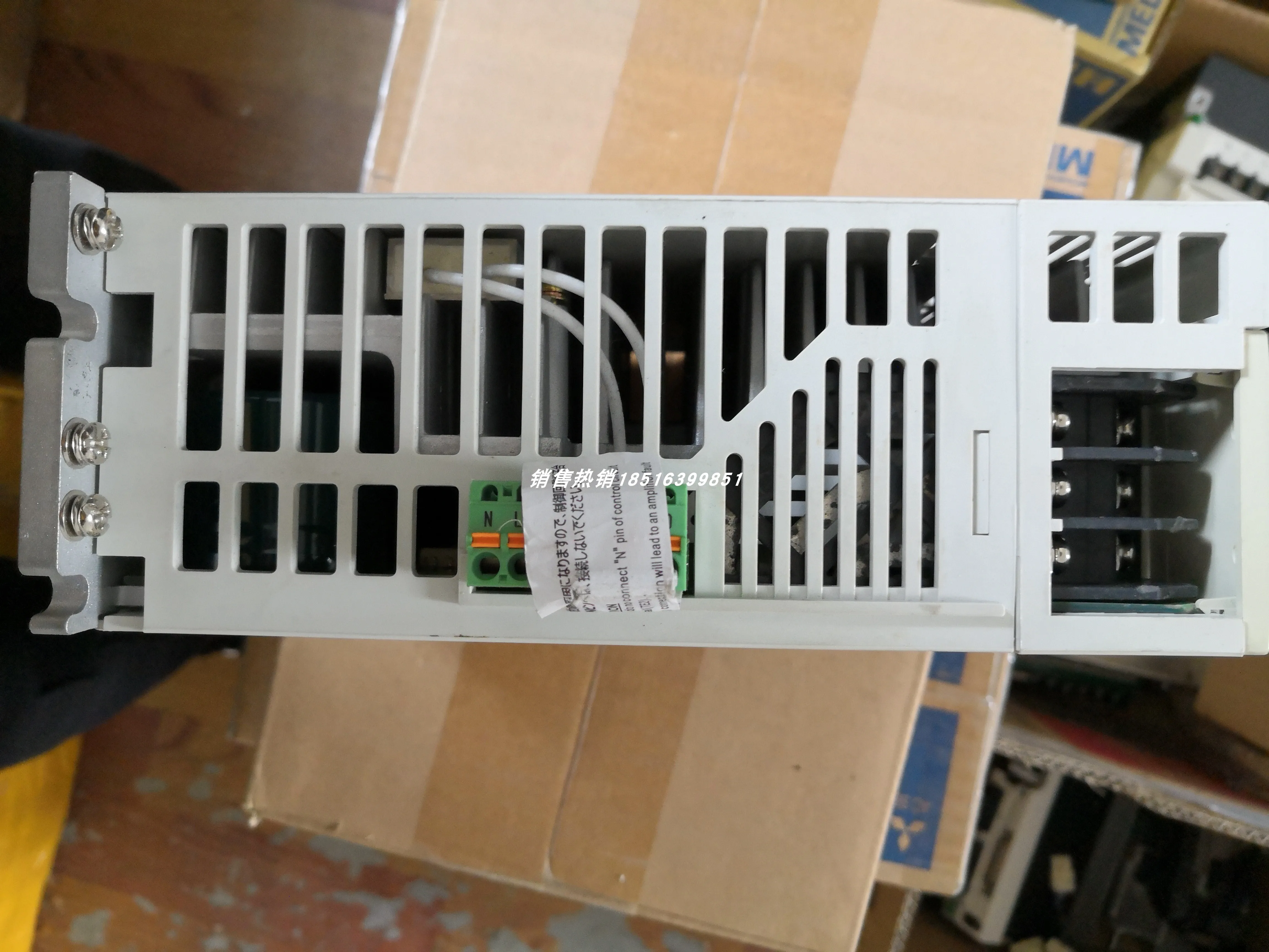 MR-J2S-70A Servo, M…