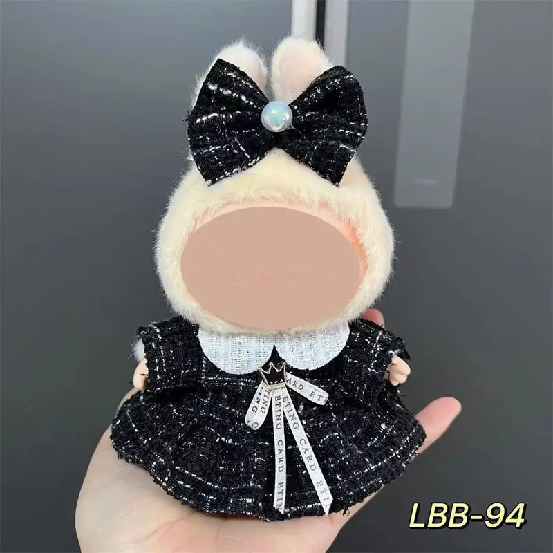 Zufällige Kleidung Anzüge Zubehör 17 cm V1/2/3 Plüsch Anhänger ersetzt durch Baby Kleidung Hochwertige Puppe Zubehör Dekoration