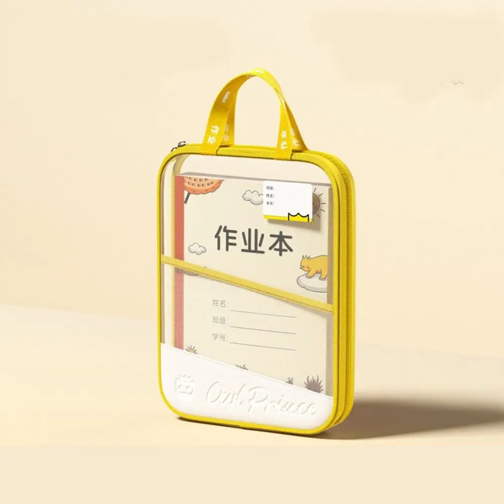 Portable A4 Transparent File Bag Large Capacity L-shaped Test Paper Storage Bag Mesh with Handle File Pocket Students