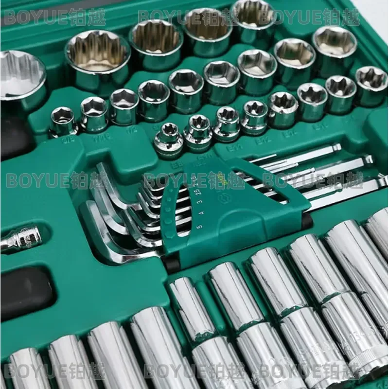 88 Piece Auto Repair Tool Set Ratchet Wrench Socket Adapter Kit Universal Car Maintenance Hand Tools for Mechanics Garage Use