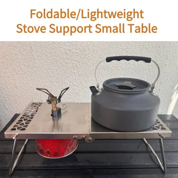 야외 캠핑 스테인레스 스틸 접이식 가스 스토브 테이블, 바베큐 휴대용 다용도 스틸 테이블 및 미니 버너, 피크닉 쿠커