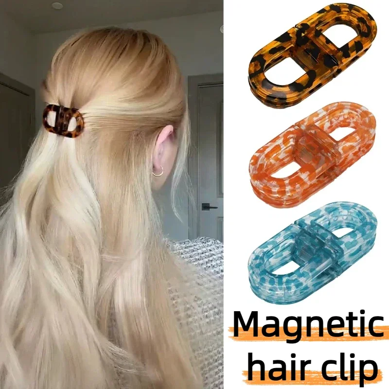 

Практичные умные магнитные заколки для волос: сильная фиксация, не скользят, для изменения прически. Новые пластиковые женские аксессуары для волос.