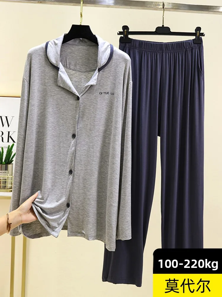 

Large Size Men's Collared Modal Sleepwear Long Sleeve Leisure Set Cardigan Pyjamas Spring Autumn Wear Comfortable Home Clothes