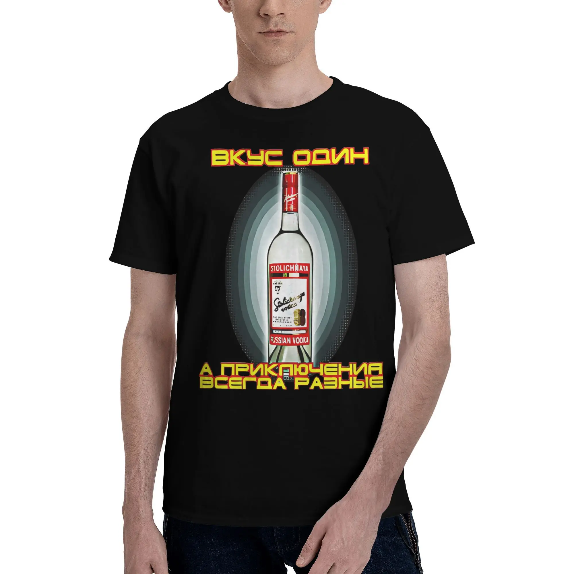 New 2025 Yaer Adver… - image