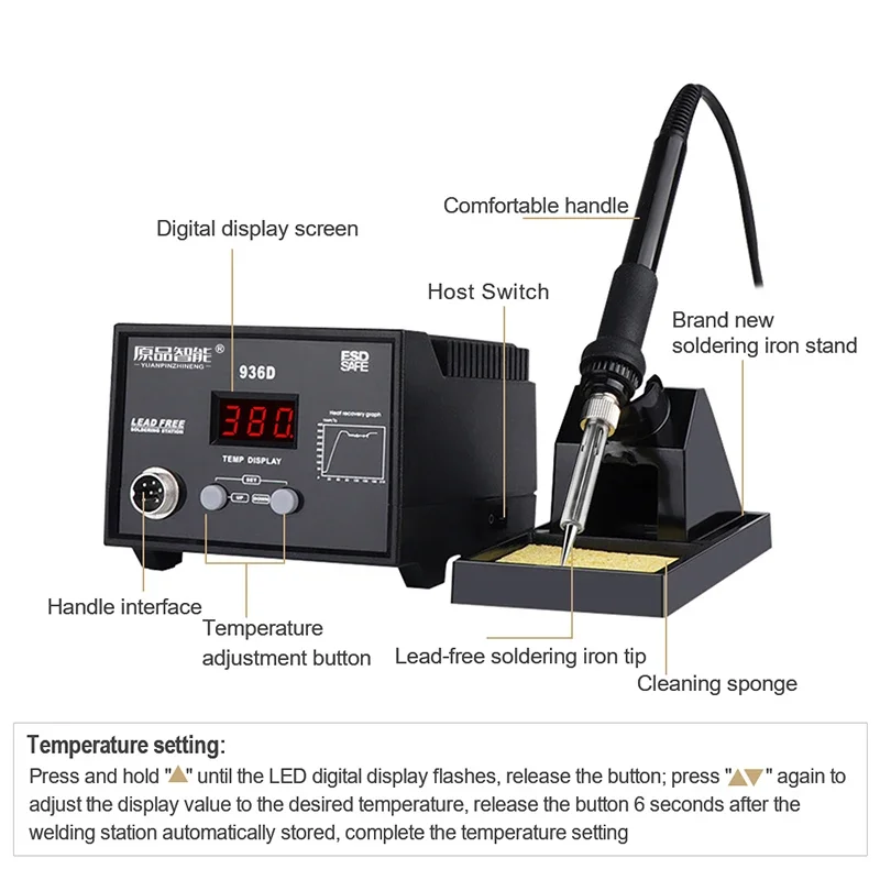 YUANPIN ST936 Soldering Station 60W Professional ESD Soldering Iron Electronic Welding Station Tools for Cell Phones Repair