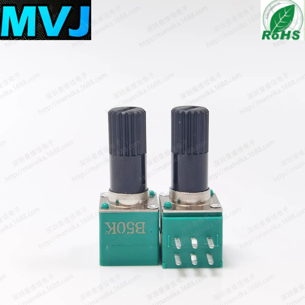 Automobile power amplifier sound volume RK097 CHINA potentiometer Support for customizationB50K B100K B20K A50K