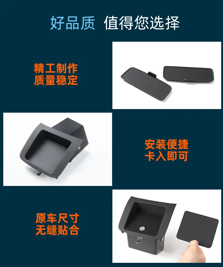 Rear Storage Box Assembly Compatible with For Volvo For XC60 For XC90 For V90 For S90 OEM Part Number 31389183
