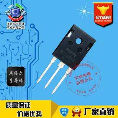 

1 шт. SCT3060AL SCT3060ALHR совершенно новый кремниевый Карбид MOSFET 39A650V TO-247