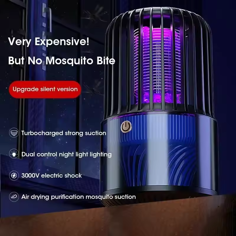 모기 킬러 사용 예시