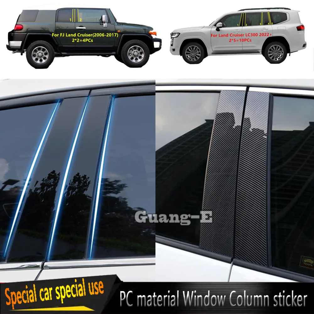 For Toyota FJ Land Cruiser 2006-2017/Land Cruiser 300 LC300 2022 2023 Car PC Material Pillar Post Cover Trim Door Window Molding