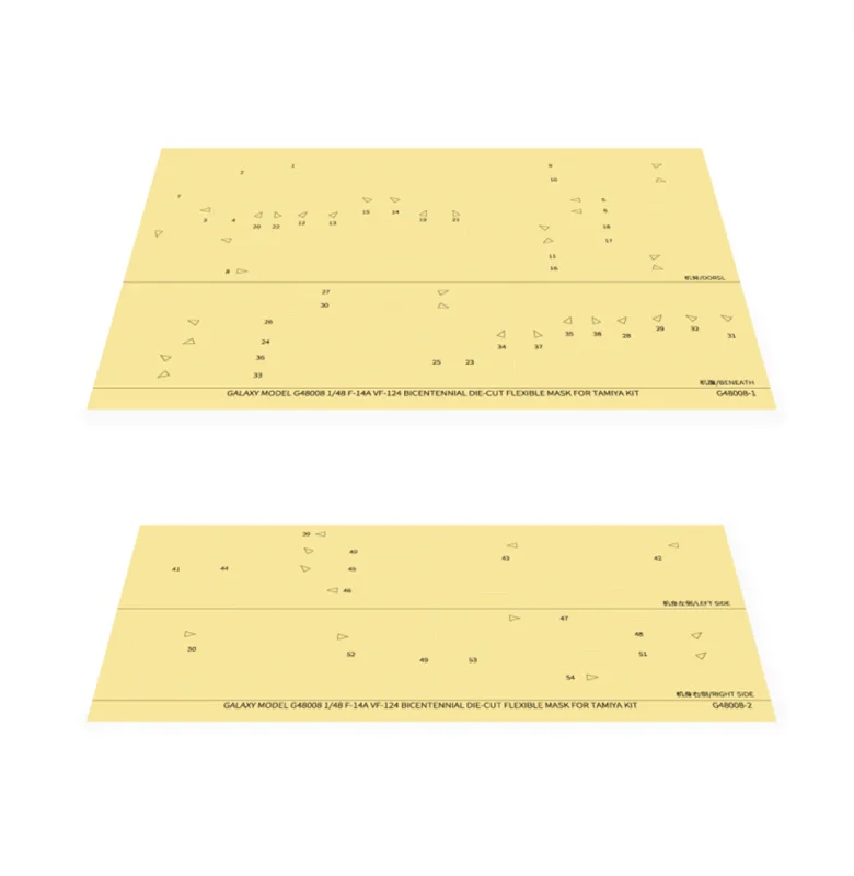 غالاكسي G48008/G72009 1/48 1/72 F-14A VF-124 الذكرى السنوية الأمريكية عشرينيا 1976 قناع لاصق لامع لـ Tamiya 61114/G.W.H L7206 موديل #6