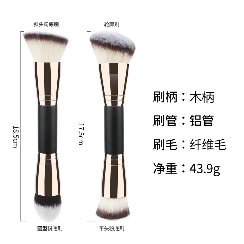 Pincel de maquiagem de ponta dupla Pincel de base angular Pincel de base redondo Pincel de contorno Pincel de base plano Pincel único