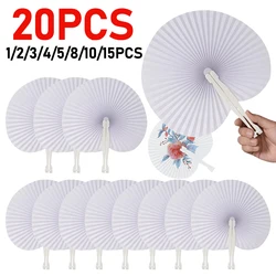 1-20pcs White Heart Shape Circular Folding Fans, Personalized Custom Blank Paper Plastic Handles, Birthday Party Decorations ﻿