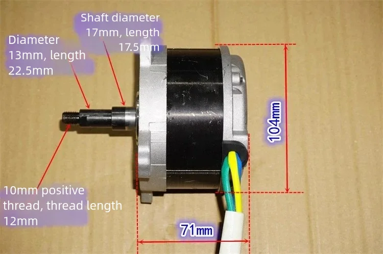 700W krachtige borstelloze motor Neodymium sterke magnetische 36V / 48V boegschroef met hoog koppel voor e-bike elektrisch voertuig