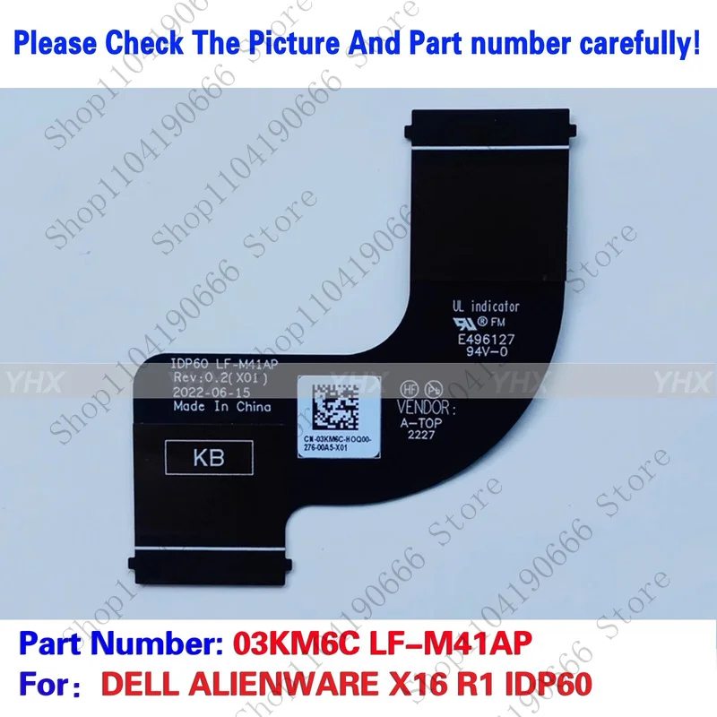 

Notebook computer components New For DELL ALIENWARE X16 R1 IDP60 EDP CABLE 03KM6C LF-M41AP.